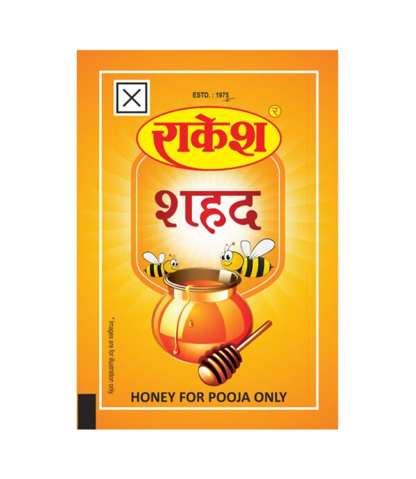 Rakesh Shahad (Honey)